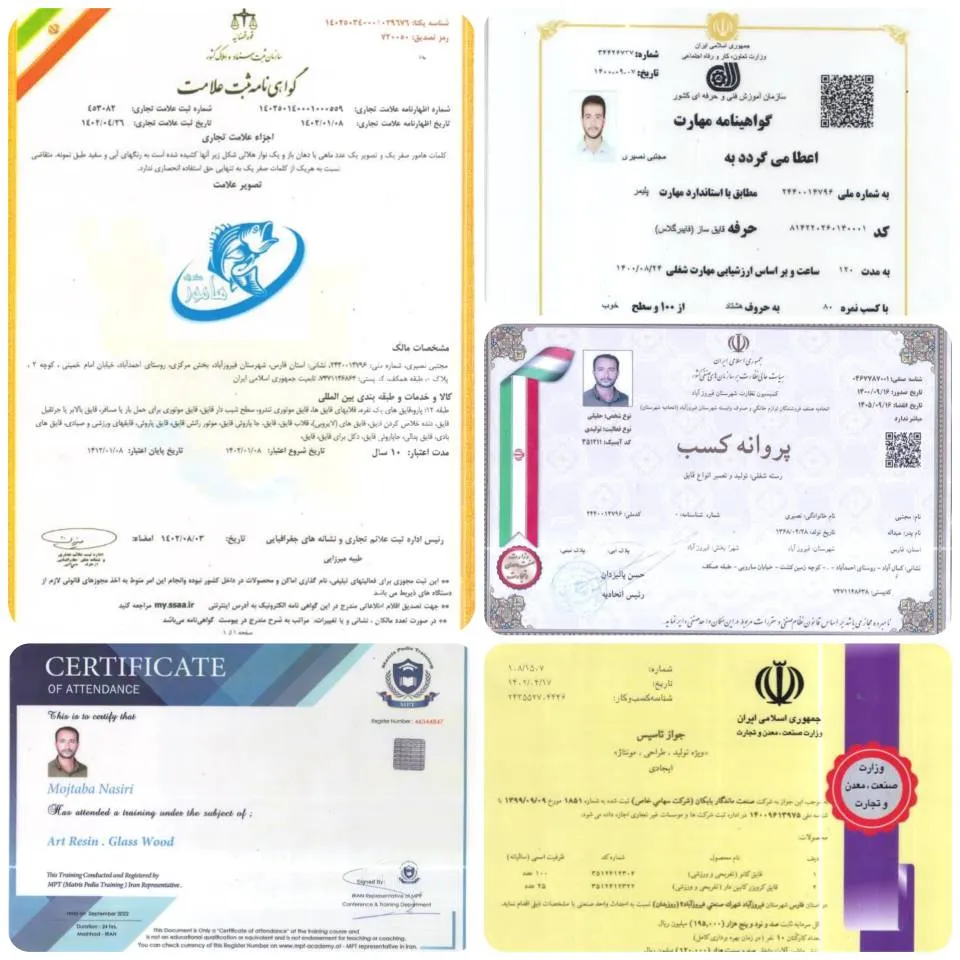 صنعت ماندگار بابکان - اولین تولید کننده قایق تفریحی ر ایران