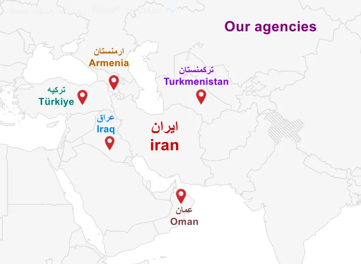 نمایندگی های صنعت ماندگار بابکان